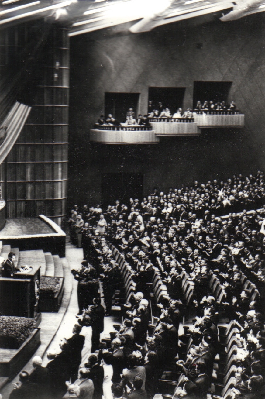 Sala Congresului al IX-lea al Partidului Comunist Român din iulie 1965